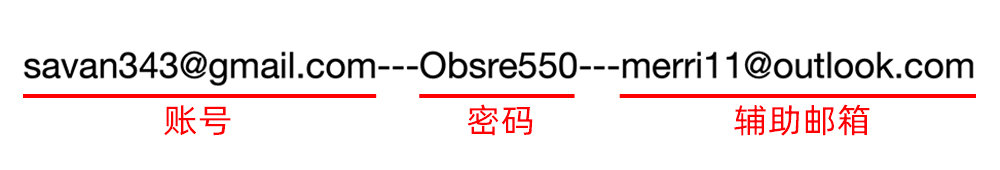谷歌账号登录Gmail邮箱登录入口 谷歌账号登录Gmail邮箱登录入口