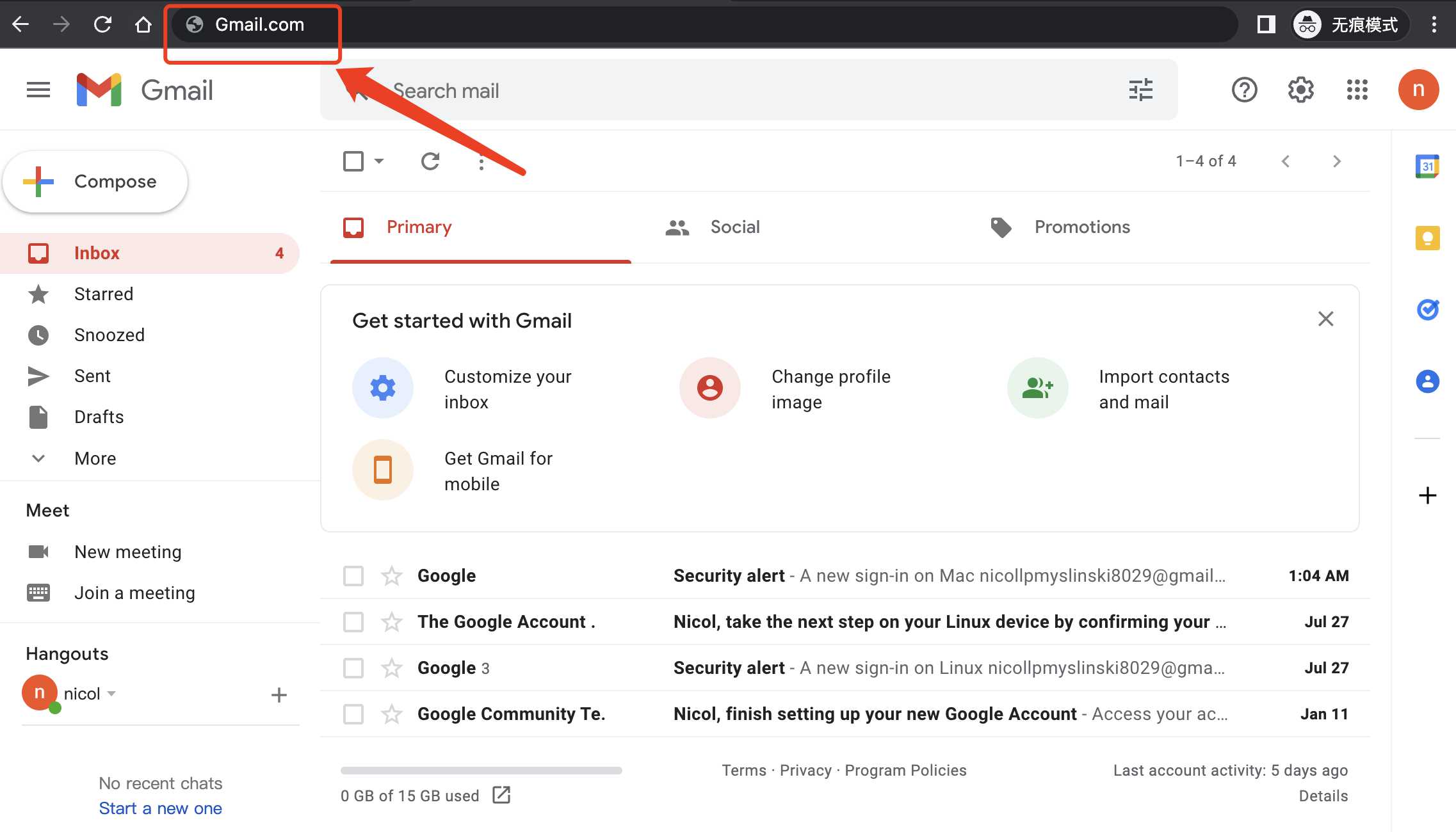 谷歌账号登录Gmail邮箱登录入口 谷歌账号登录Gmail邮箱登录入口