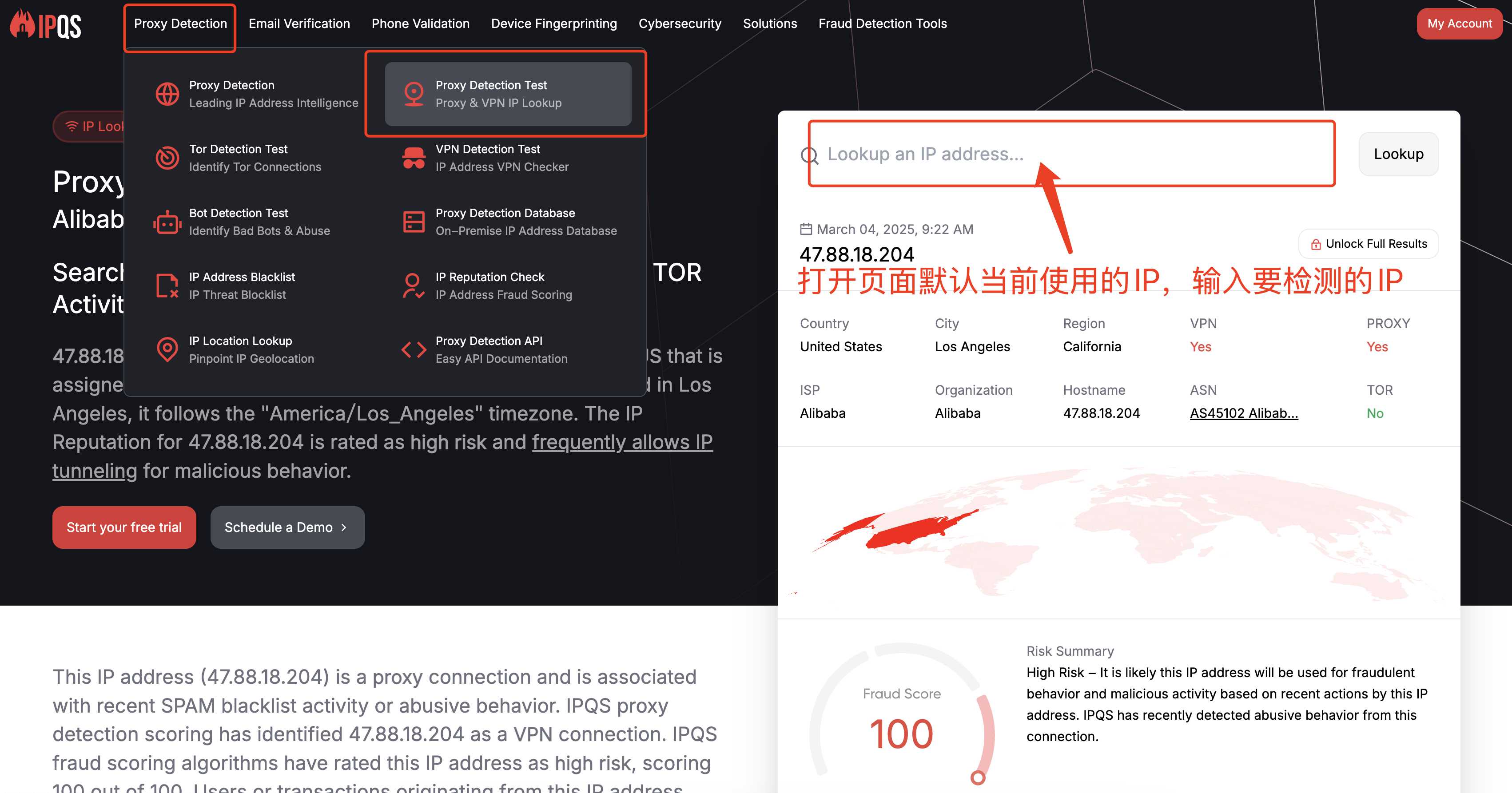 谷歌账号Gmail邮箱使用注意事项避免被风控无法登录